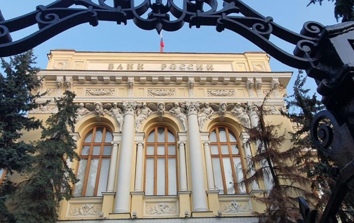 Economist predicts key rate increase to 20% Central Bank