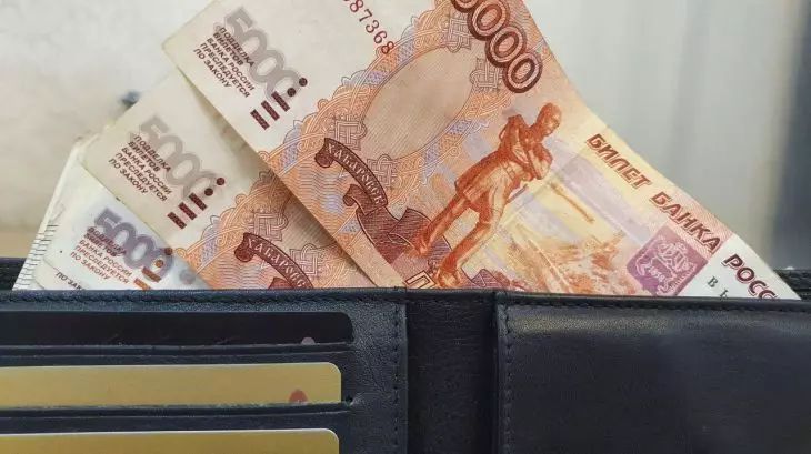 In Russia, the issuance of one type of loan has sharply decreased cash