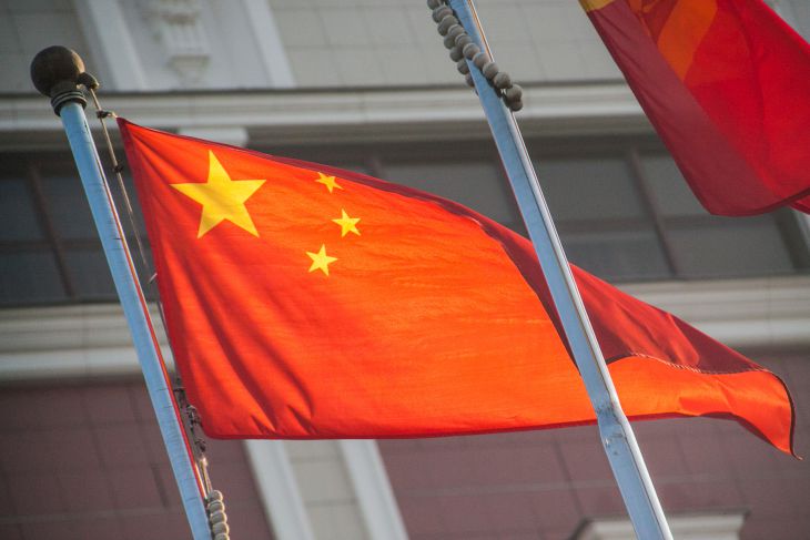 Spy weather stations discovered in China china