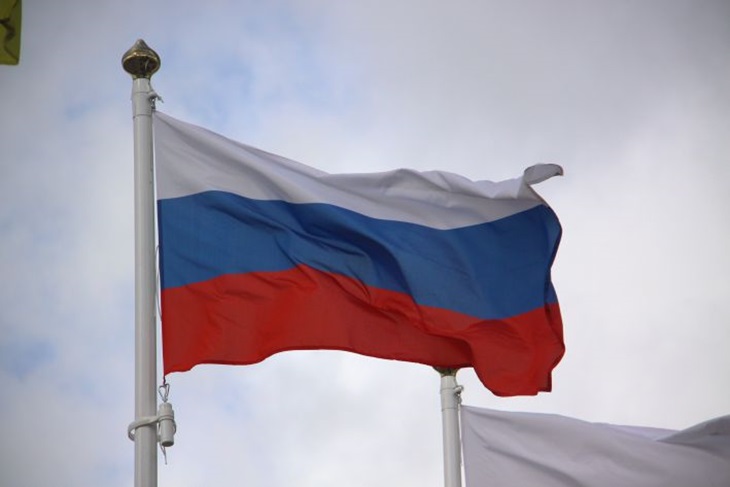 US Secretary of State Comments on Update of Russia's Nuclear Doctrine Flag