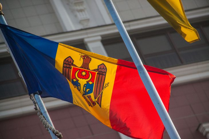Earthquake Caught Moldovan President Sandu Off Guard During Live Broadcast Flag