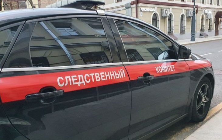 Bastrykin took personal control of the case of a migrant who threatened a teacher Car