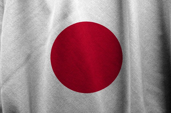 Japanese PM falls asleep during his own re-election Flag