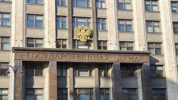 State Duma Deputy Tells How Russians Will Be Paid for Working During New Year Holidays a word