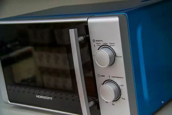 Scientists have discovered what dangerous microbes live in microwaves microwave