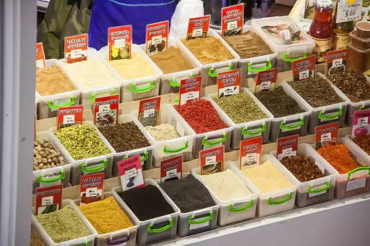 What spices to add to food to protect against radiation from phones and Wi-Fi spice